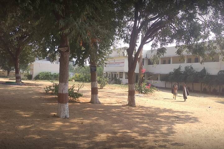 campus-view